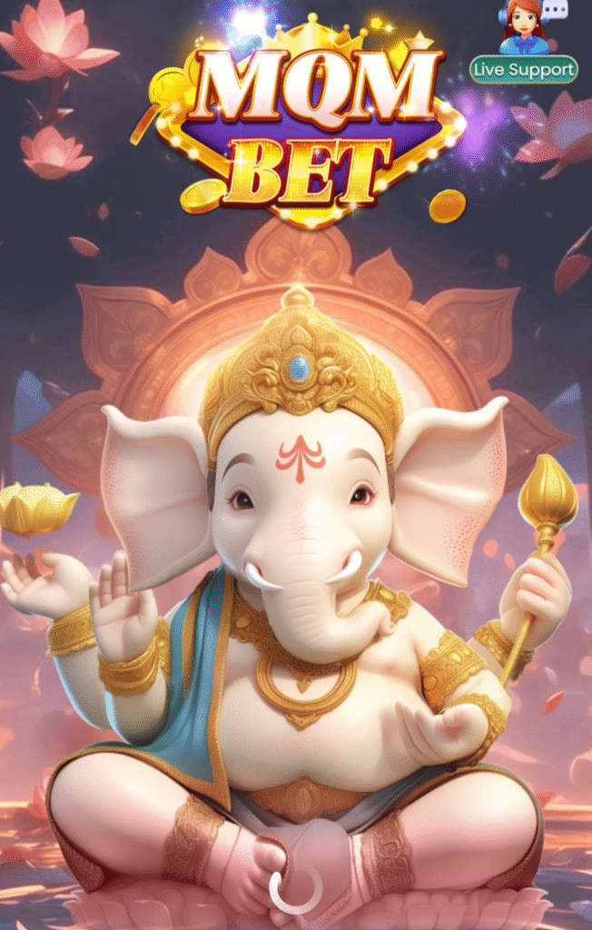 Mqm Bet Game | Download (Sign-up Bonus ₹51) | Withdrawal Rs.100