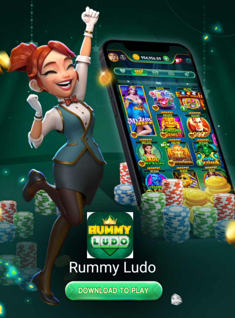 Rummy Ludo App | Good Skill Gaming App | Get Bonus Rs.51