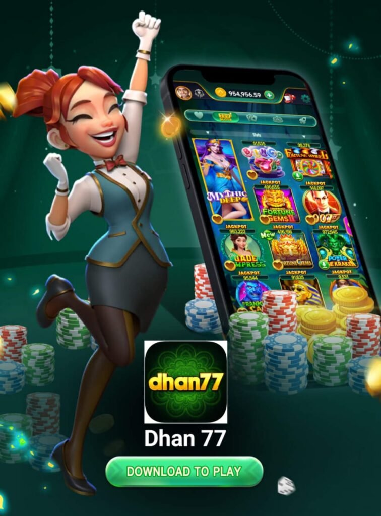 Dhan 77 Game Download | Get Bonus Rs.50 | Withdrawal Rs.100